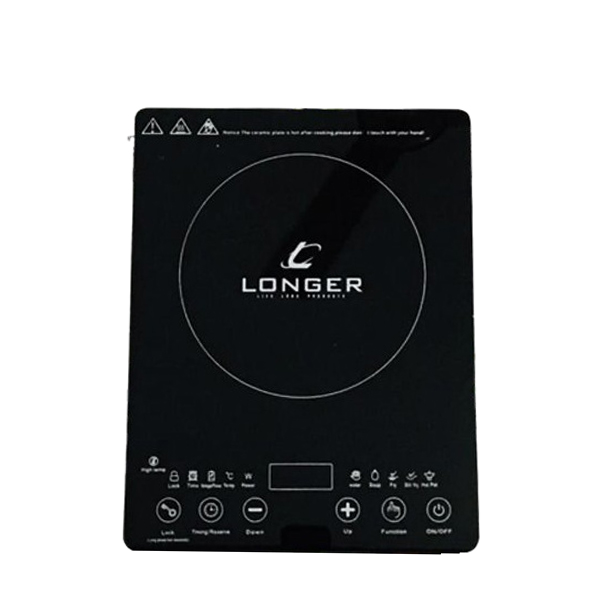 LONGER Multi Purpose Infrared Cooker - L-2